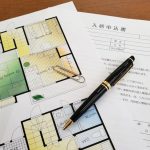 希望する賃貸住宅に住めるメリットもある全保連のサービス